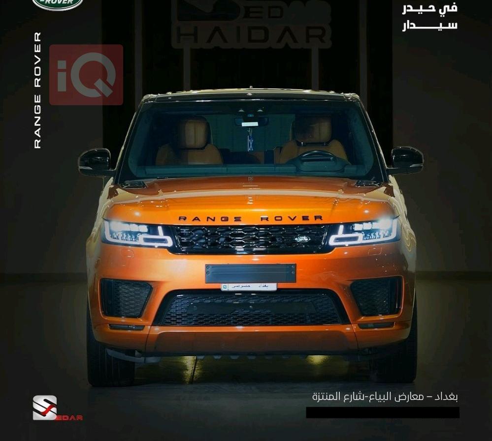 لاند ڕۆڤەر رەنج رۆڤەر سپۆرت